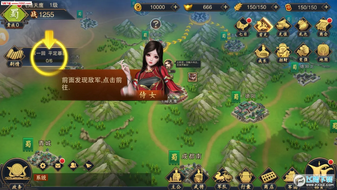 ��������(�����������)v1.0.20230810 �ٷ������ͼ