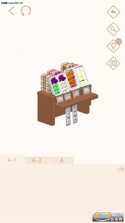 �Ұ�ƴģ�Ͱ�׿���ֻ���v3.1.2.0 ��׿���ͼ