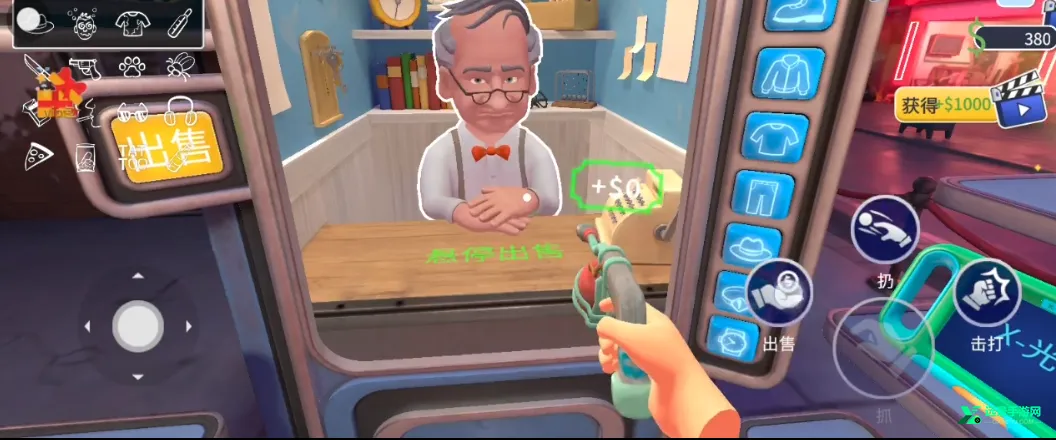 ҹ�ܻᱣ��ģ������׿���ֻ���