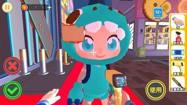 ҹ�ܻᱣ��ģ������׿���ֻ���v1.0.21 �ٷ������ͼ