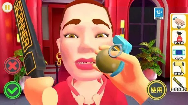 ҹ�ܻᱣ��ģ������׿���ֻ���v1.0.21 �ٷ������ͼ