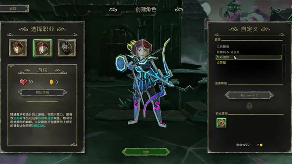 �������ư�׿���ֻ���vb2abff6 ��׿���ͼ