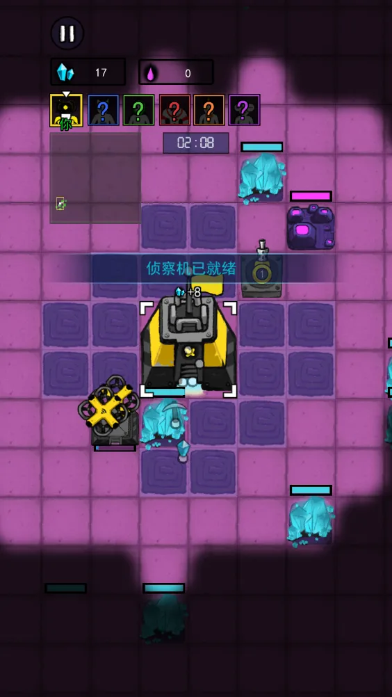 ���ڻ����ƽ�����޿�ʯʯ�Ͱ�v4.5 ��Ѱ��ͼ