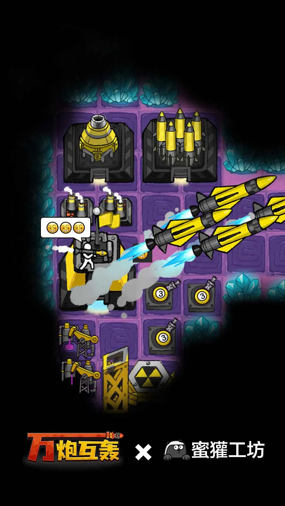 ���ڻ����ƽ�����޿�ʯʯ�Ͱ�v4.5 ��Ѱ��ͼ