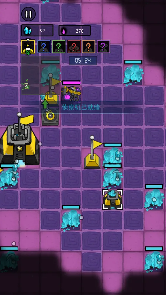 ���ڻ����ƽ�����޿�ʯʯ�Ͱ�v4.5 ��Ѱ��ͼ