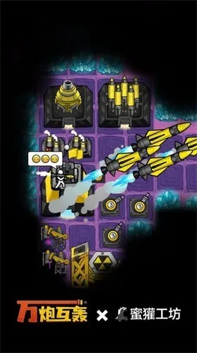 ���ڻ����ƽ�����޿�ʯʯ�Ͱ�v4.5 ��Ѱ��ͼ