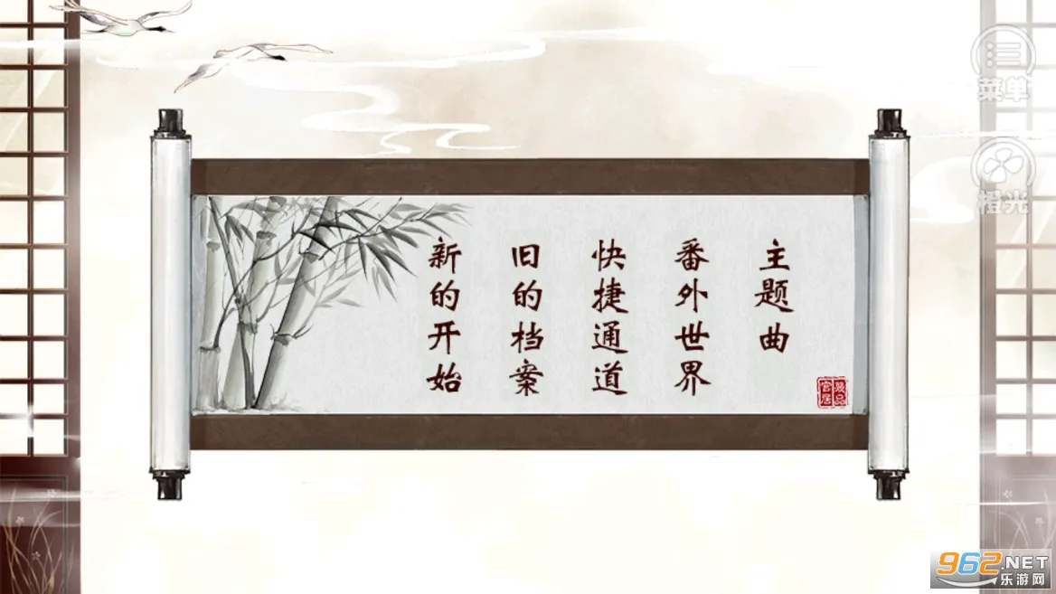 �پӼ�Ʒ�����ֻ���v1.3.240304 �ֻ����ͼ