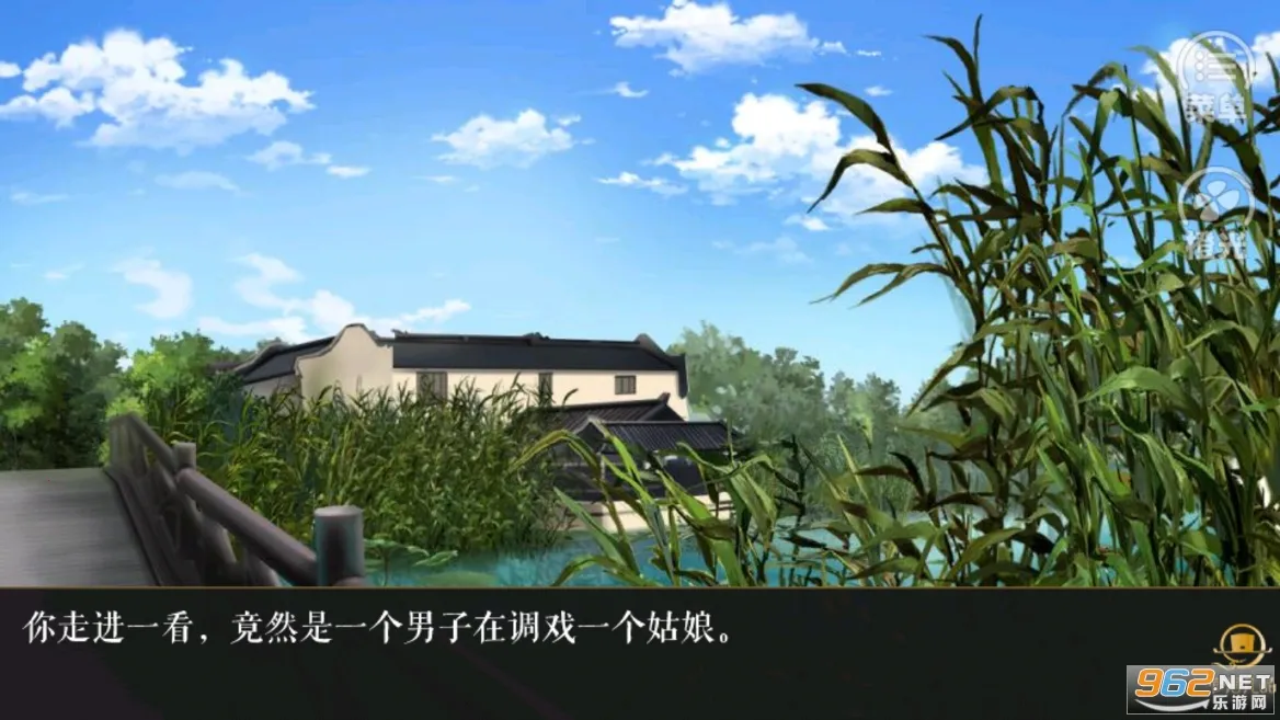 �پӼ�Ʒ�����ֻ���v1.3.240304 �ֻ����ͼ