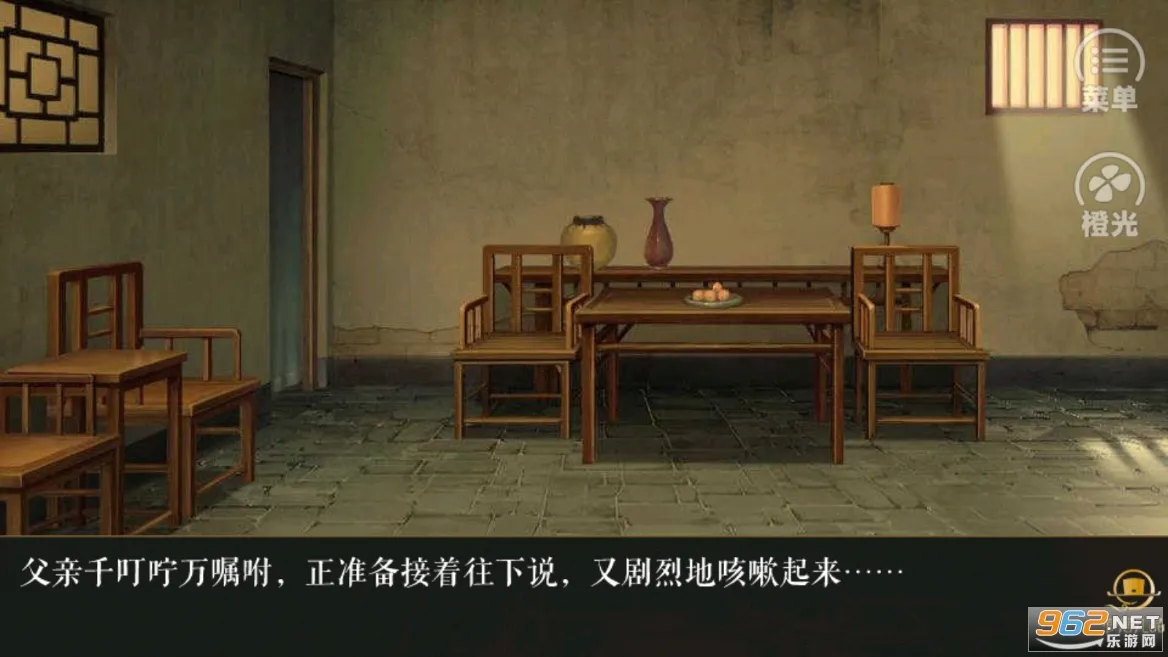 �پӼ�Ʒ�����ֻ���v1.3.240304 �ֻ����ͼ