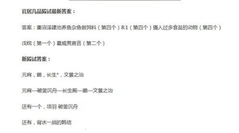 �پӼ�Ʒ�����ֻ���