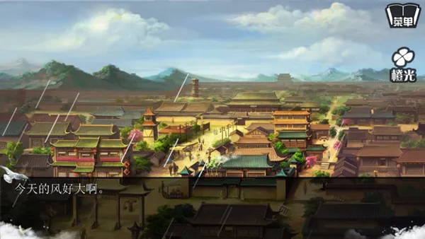 �پӼ�Ʒ�����ֻ���