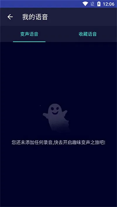 ������fox���û�Ա�汾