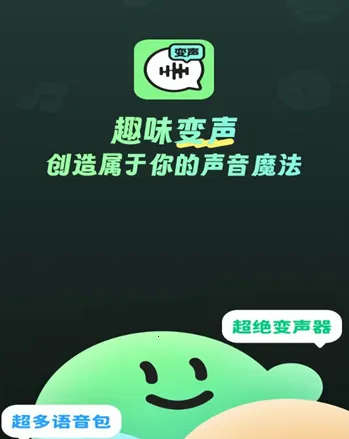 ������fox���û�Ա�汾