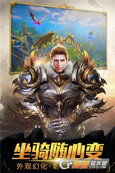 ħ������(ħ��ս����Ϸ)