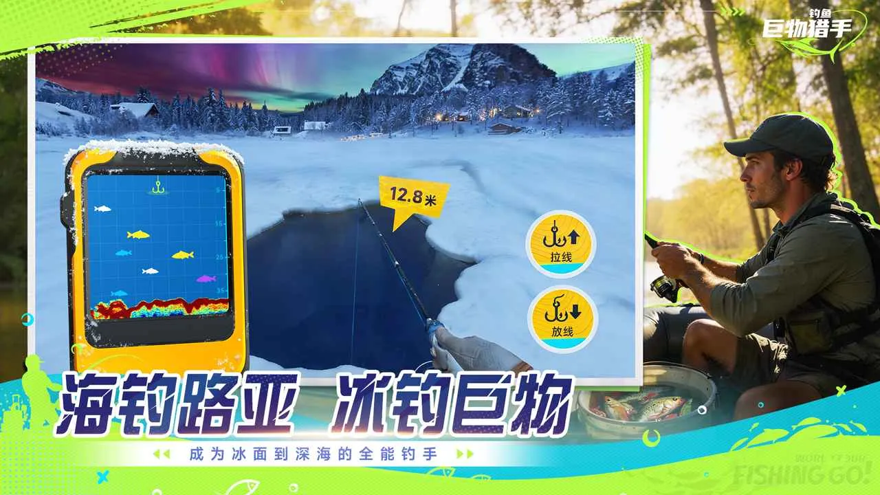 ���㣺��������(��������)v1.0.17 �ֻ����ͼ