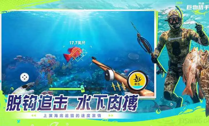 ���㣺��������(��������)v1.0.17 �ֻ����ͼ