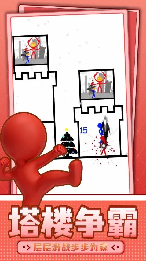 Ȥζ����˴���(����˾�����Ϸ)v1.0.1 ��Ѱ��ͼ