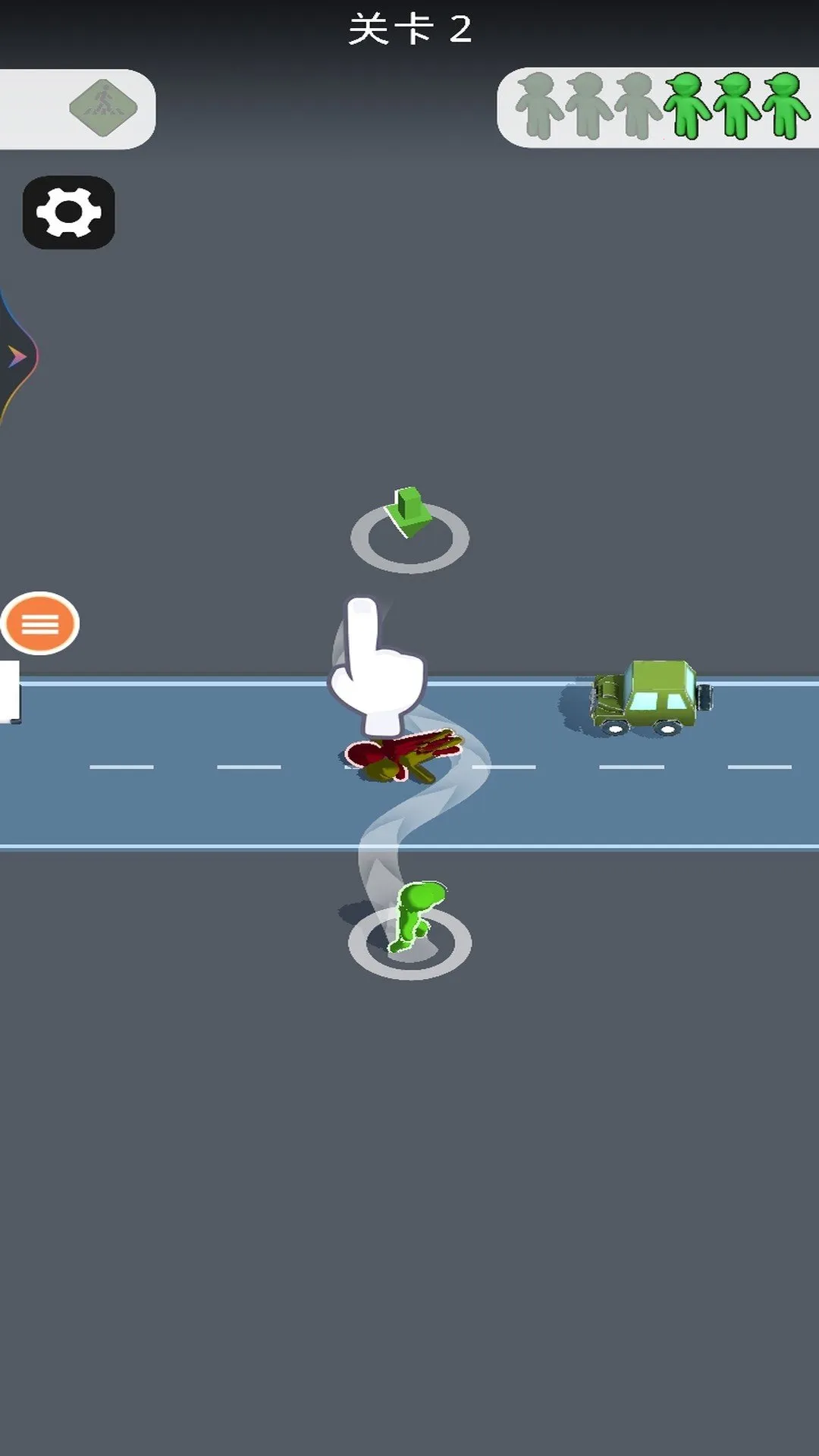 ��·��ȼ�հ�2026���°汾v1.0 ��׿���ͼ