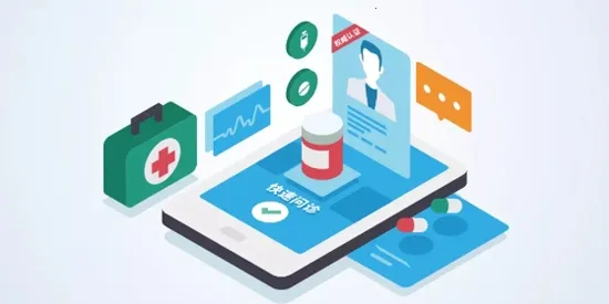 健客医生2026官方正版 健客医生2026官方正版