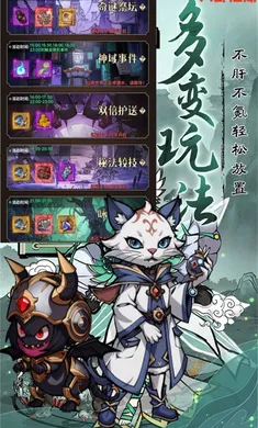 ���Խ��������ֻ���v1.0.0 ��Ѱ��ͼ