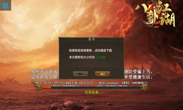 ���Խ��������ֻ���