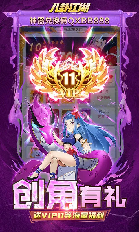 ���Խ��������ֻ���v1.0.0 ��Ѱ��ͼ