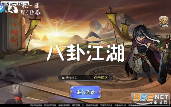 ���Խ��������ֻ���