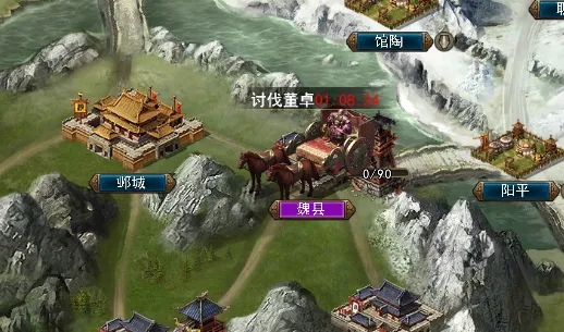 ����һͳ����2026�ٷ�����