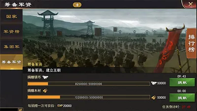 ����һͳ����2026�ٷ�����