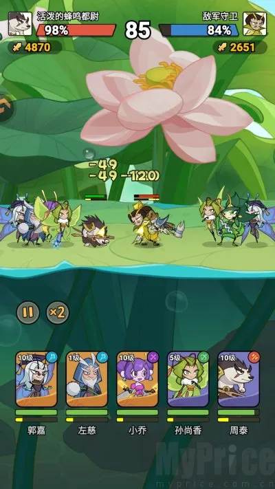 ����ͬ��(�������ÿ�����Ϸ)