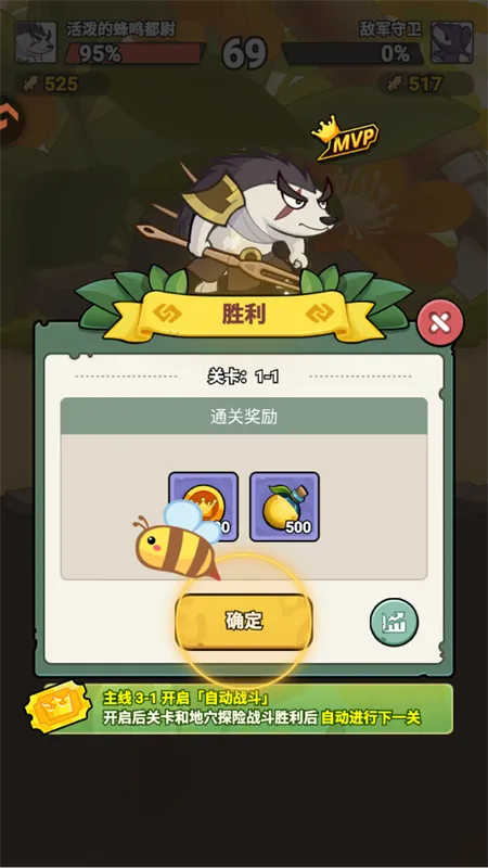 ����ͬ��(�������ÿ�����Ϸ)