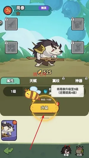 ����ͬ��(�������ÿ�����Ϸ)