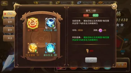 ������������(����������Ϸ)