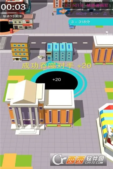 �ڶ�����ս(�ڶ�����io��Ϸ)v11527 ��׿���ͼ