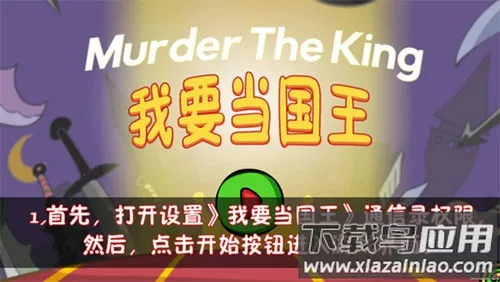 ��Ҫ�������ƽ��