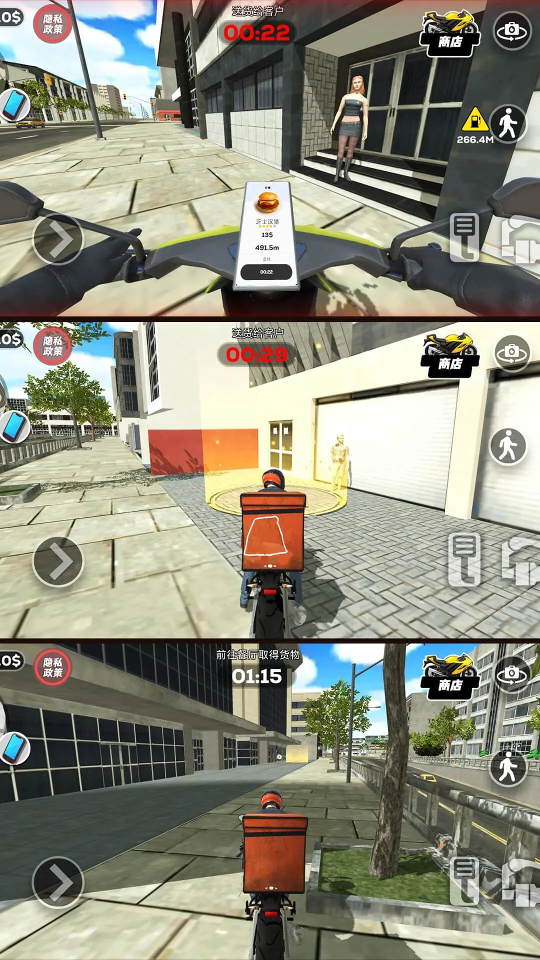 ʹ���ش�2026�ٷ�����v1.0.0 �ٷ������ͼ