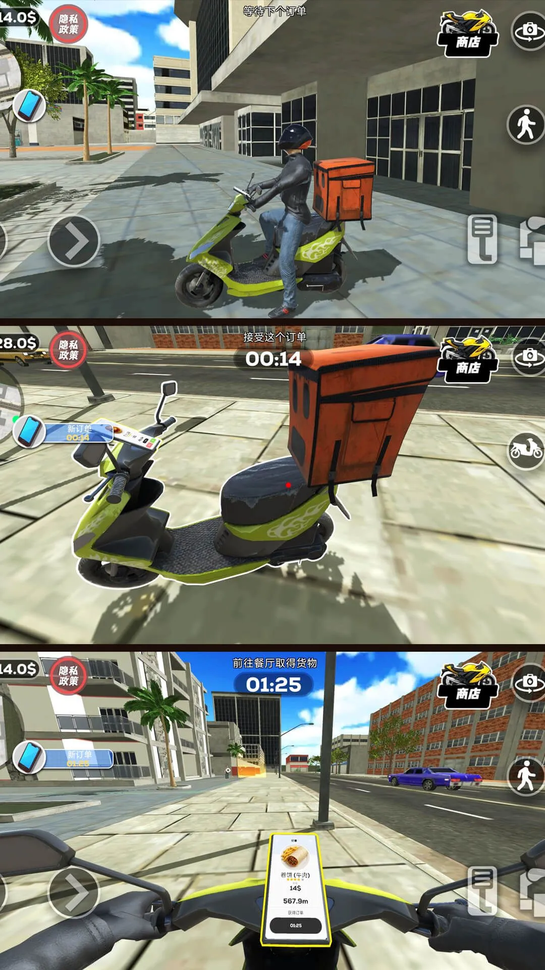 ʹ���ش�2026�ٷ�����v1.0.0 �ٷ������ͼ