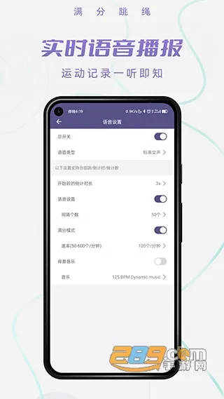 ��������(�����˶���¼)v1.11.7 ��׿���ͼ