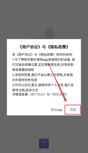 ��������(�����˶���¼)