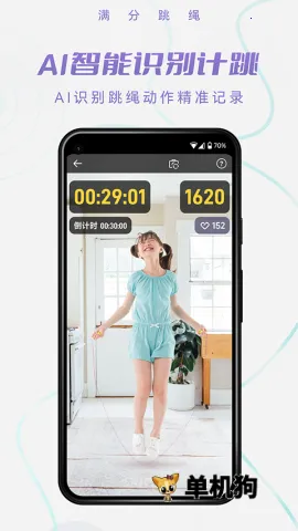 ��������(�����˶���¼)v1.11.7 ��׿���ͼ