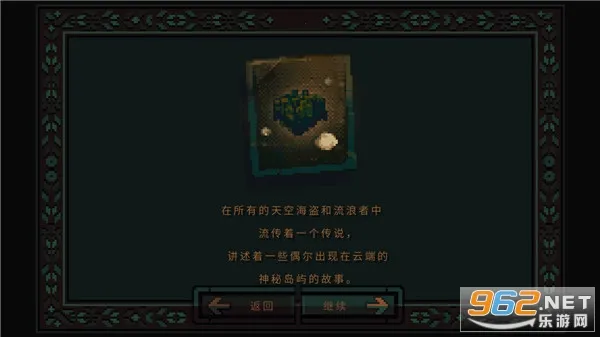 PocketKingdom(�ڴ�������Ϸ)v1.0.14 �ֻ����ͼ