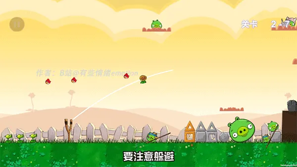 ֲ���ս��ʬ�����������ֻ���v1.0 ��Ѱ��ͼ