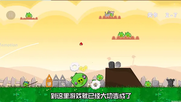 ֲ���ս��ʬ�����������ֻ���v1.0 ��Ѱ��ͼ