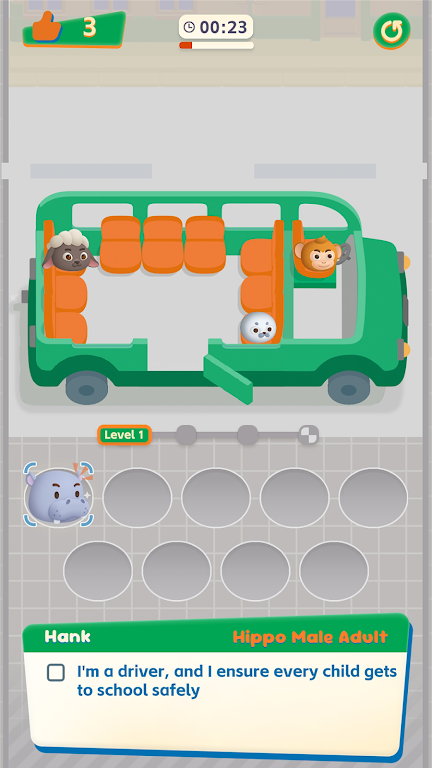 צ�ӷ�����λ��(�����罻������Ϸ)v1.1.1 �ֻ����ͼ