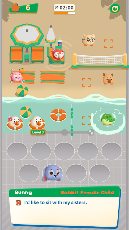 צ�ӷ�����λ��(�����罻������Ϸ)v1.1.1 �ֻ����ͼ