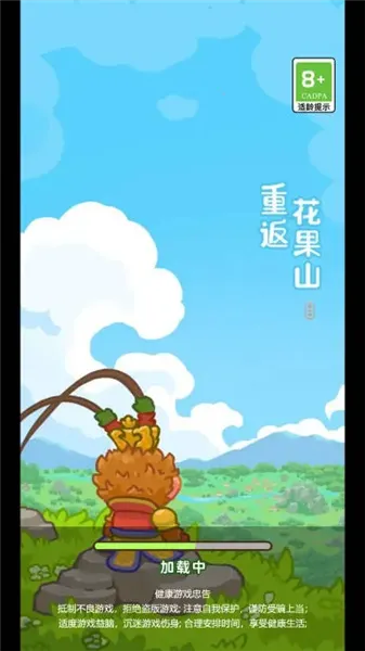 �ط�����ɽ������Դ����v1.0.1 ��Ѱ��ͼ