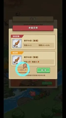 �ط�����ɽ������Դ����v1.0.1 ��Ѱ��ͼ