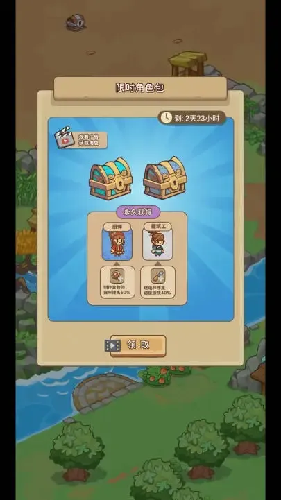 �ط�����ɽ������Դ����v1.0.1 ��Ѱ��ͼ