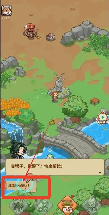 �ط�����ɽ������Դ����