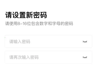 知鸟最新手机版 知鸟最新手机版